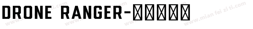 Drone Ranger字体转换